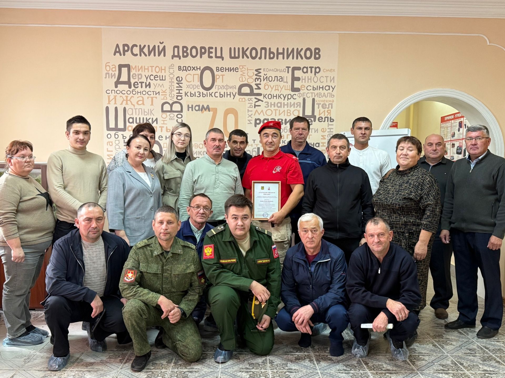 Арчаның Яшь армиячеләр йортында Ачык ишекләр көне узды