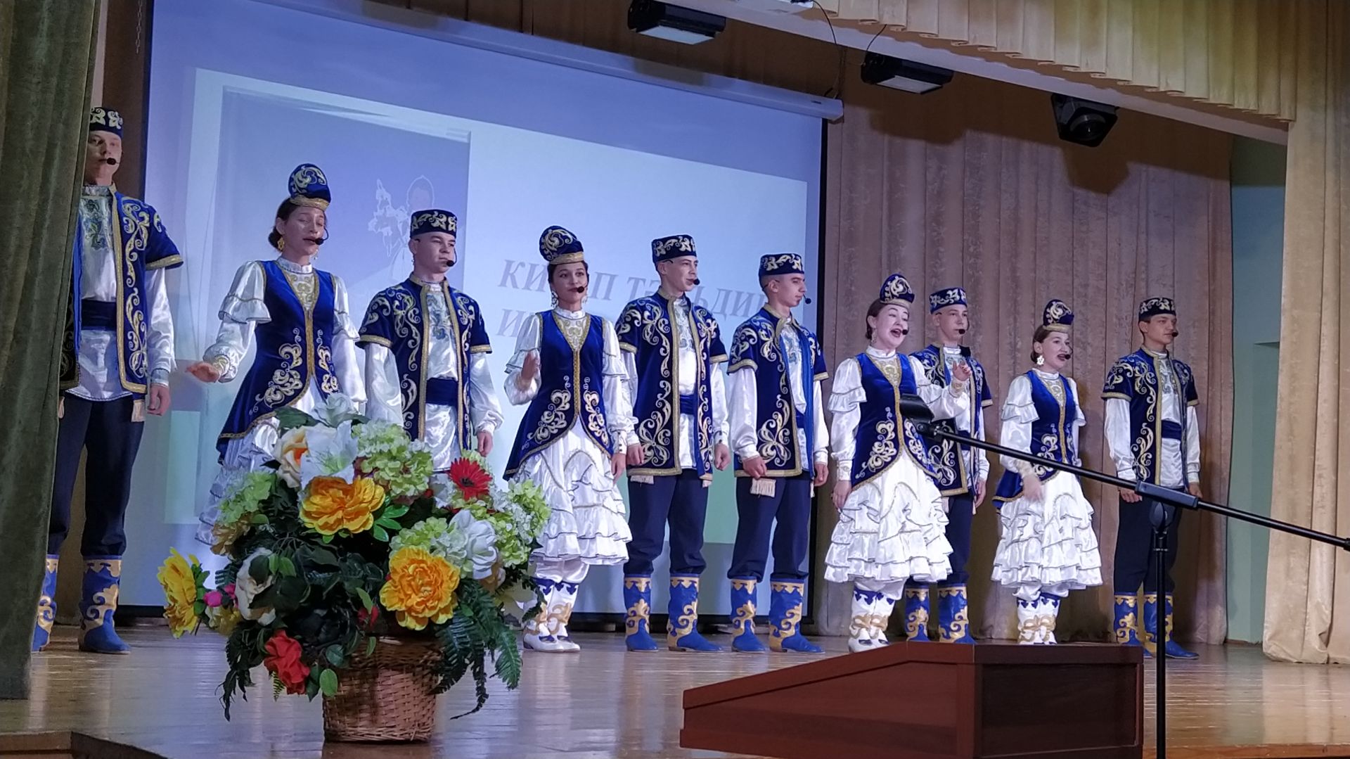Арча педагогика көллиятендә истәлекле көн