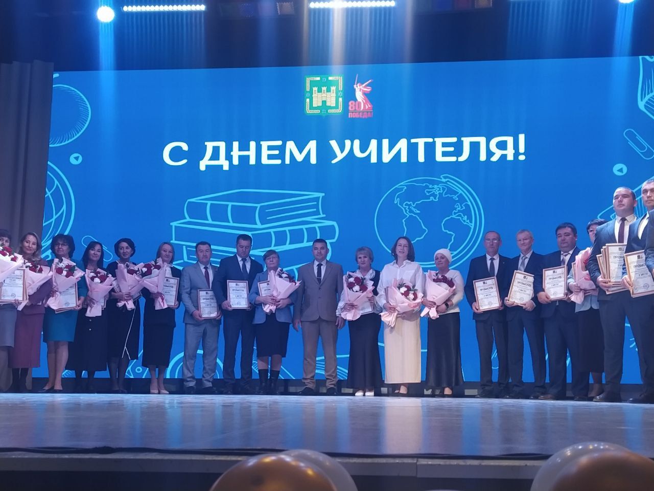 Район башлыгы Алмаз Хисаметдинов: “Яхшы укытучы – энҗе бөртеге кебек”