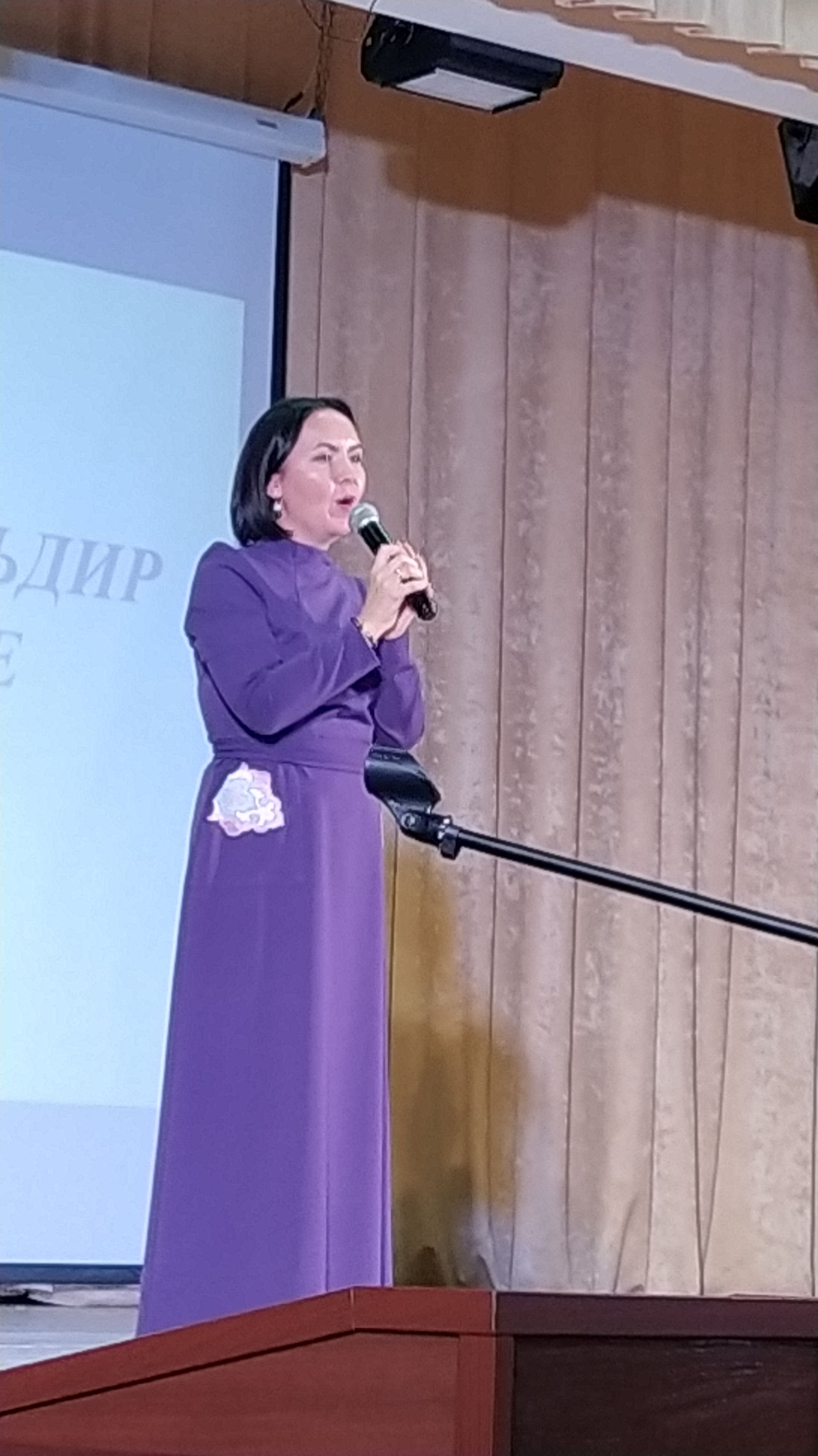 Арча педагогика көллиятендә истәлекле көн
