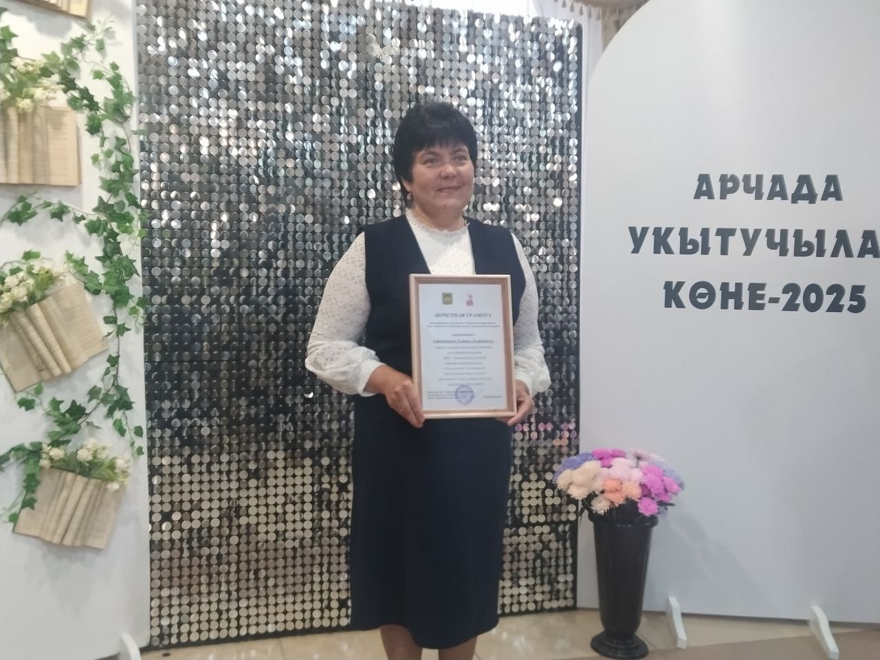 Район башлыгы Алмаз Хисаметдинов: “Яхшы укытучы – энҗе бөртеге кебек”