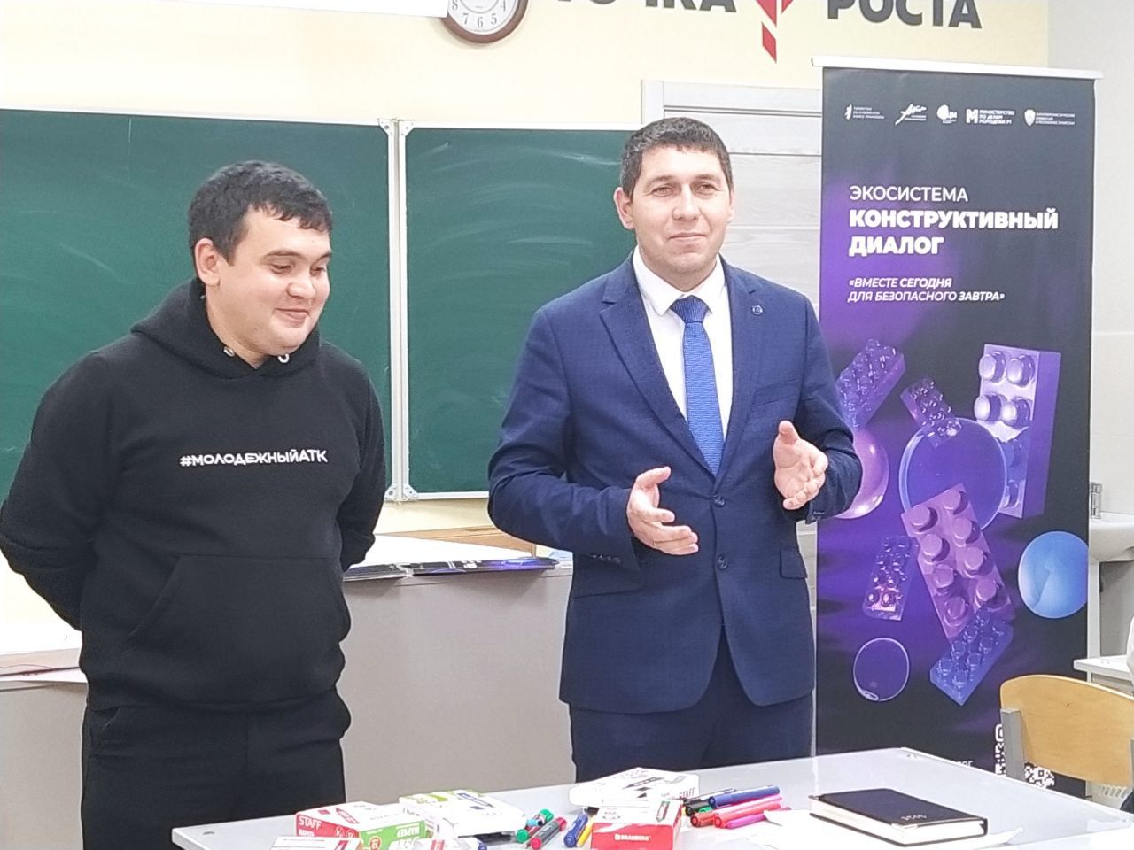 Арча укучылары белән «Конструктив диалог» узды