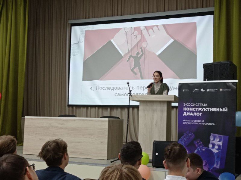 Арча укучылары белән «Конструктив диалог» узды