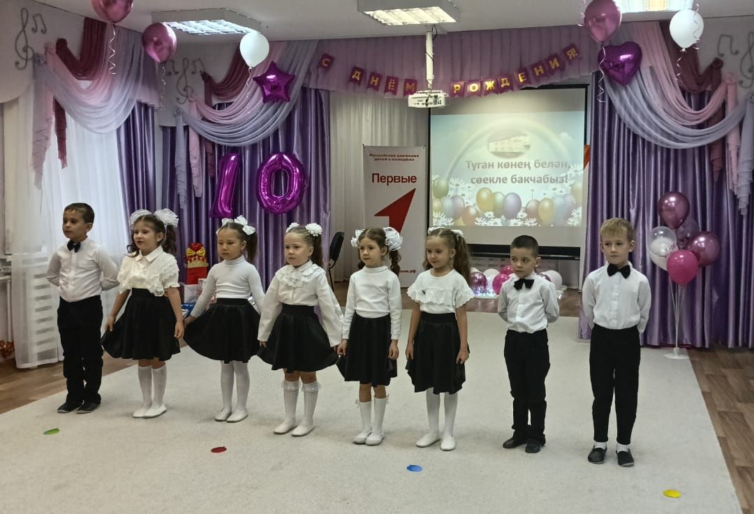 “Күбәләк” балалар бакчасына 10 яшь