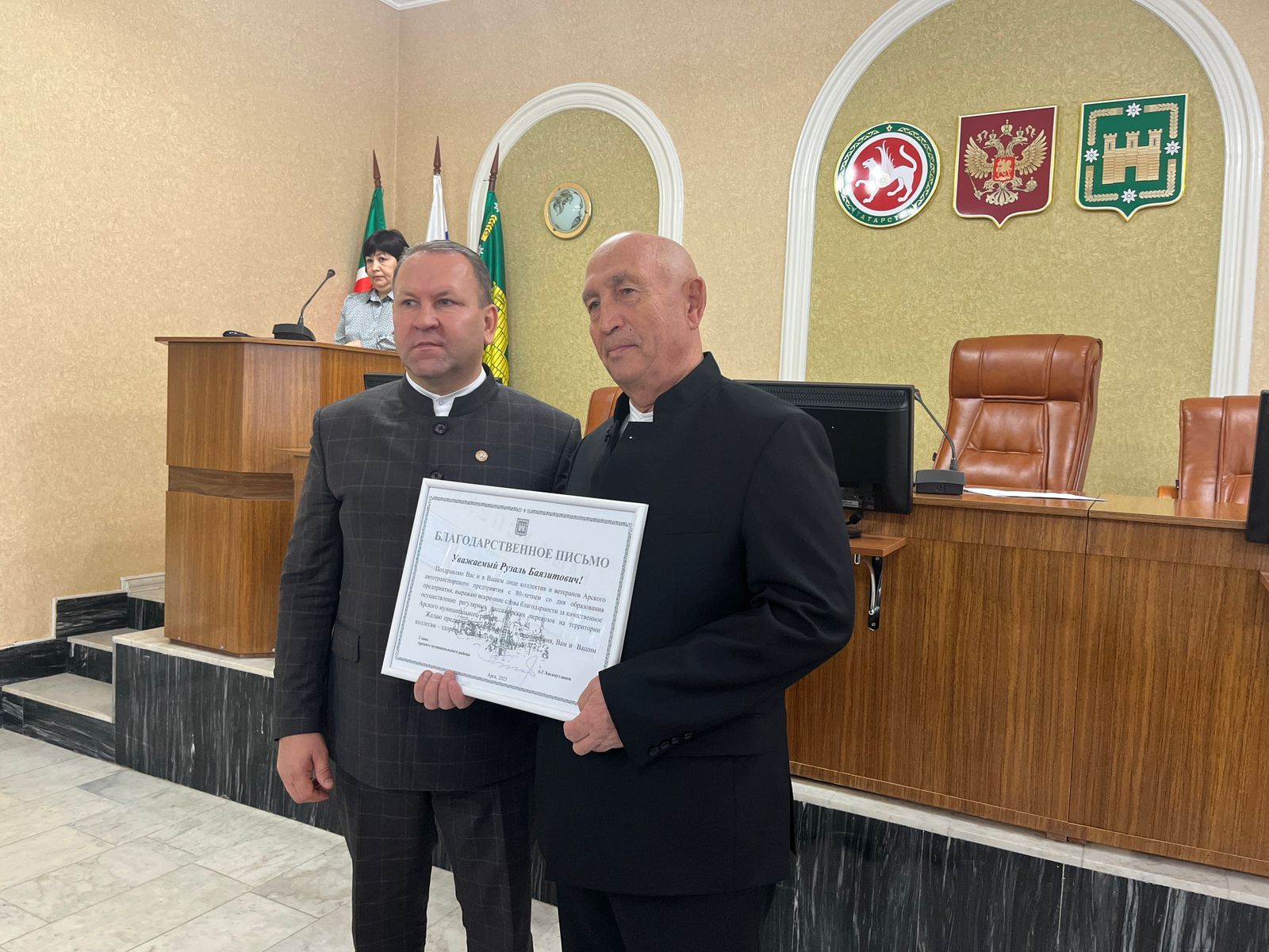 Арча район башлыгы Алмаз Хисаметдинов район активы белән киңәшмә үткәрде
