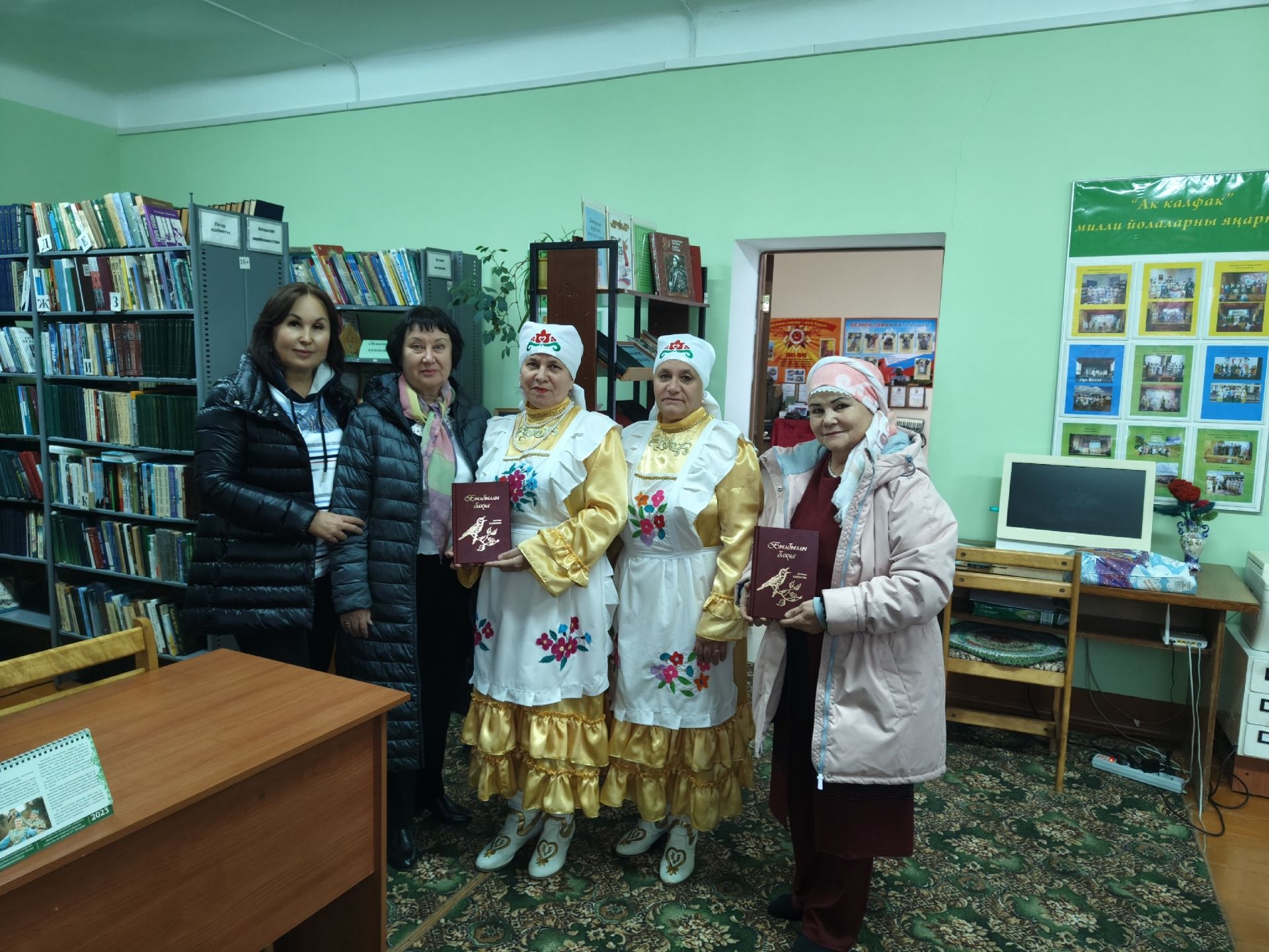 «Бездә бүген кунак бар».