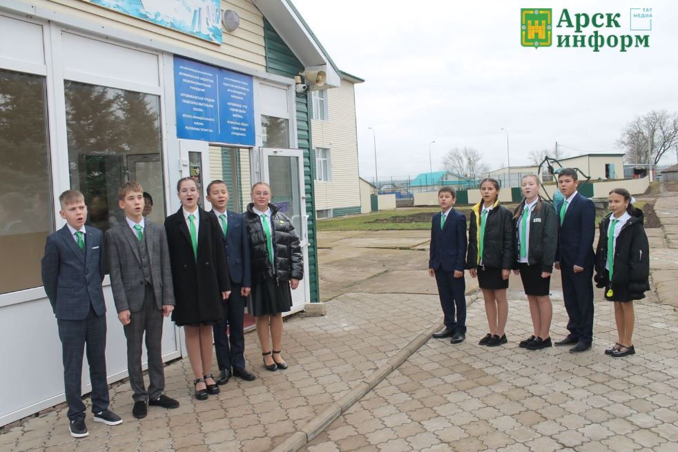 Шушмабашта күчмә утырыш узды