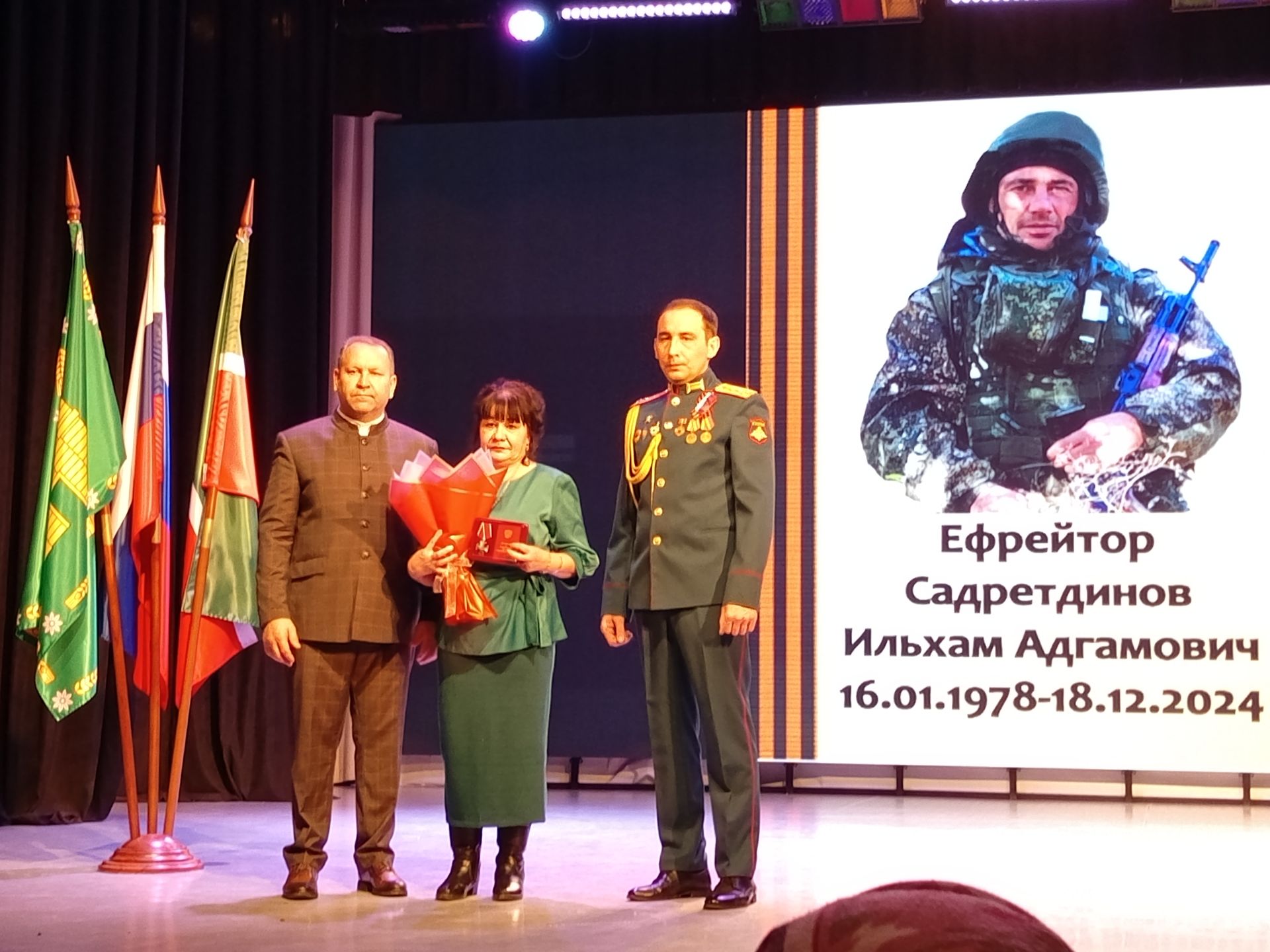 Сезнең уллар – безнең горурлыгыбыз