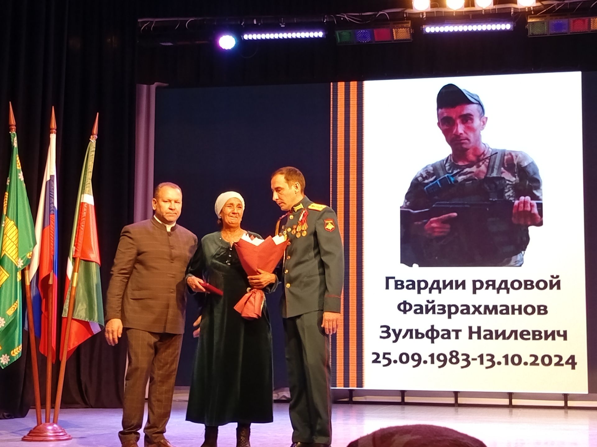 Сезнең уллар – безнең горурлыгыбыз