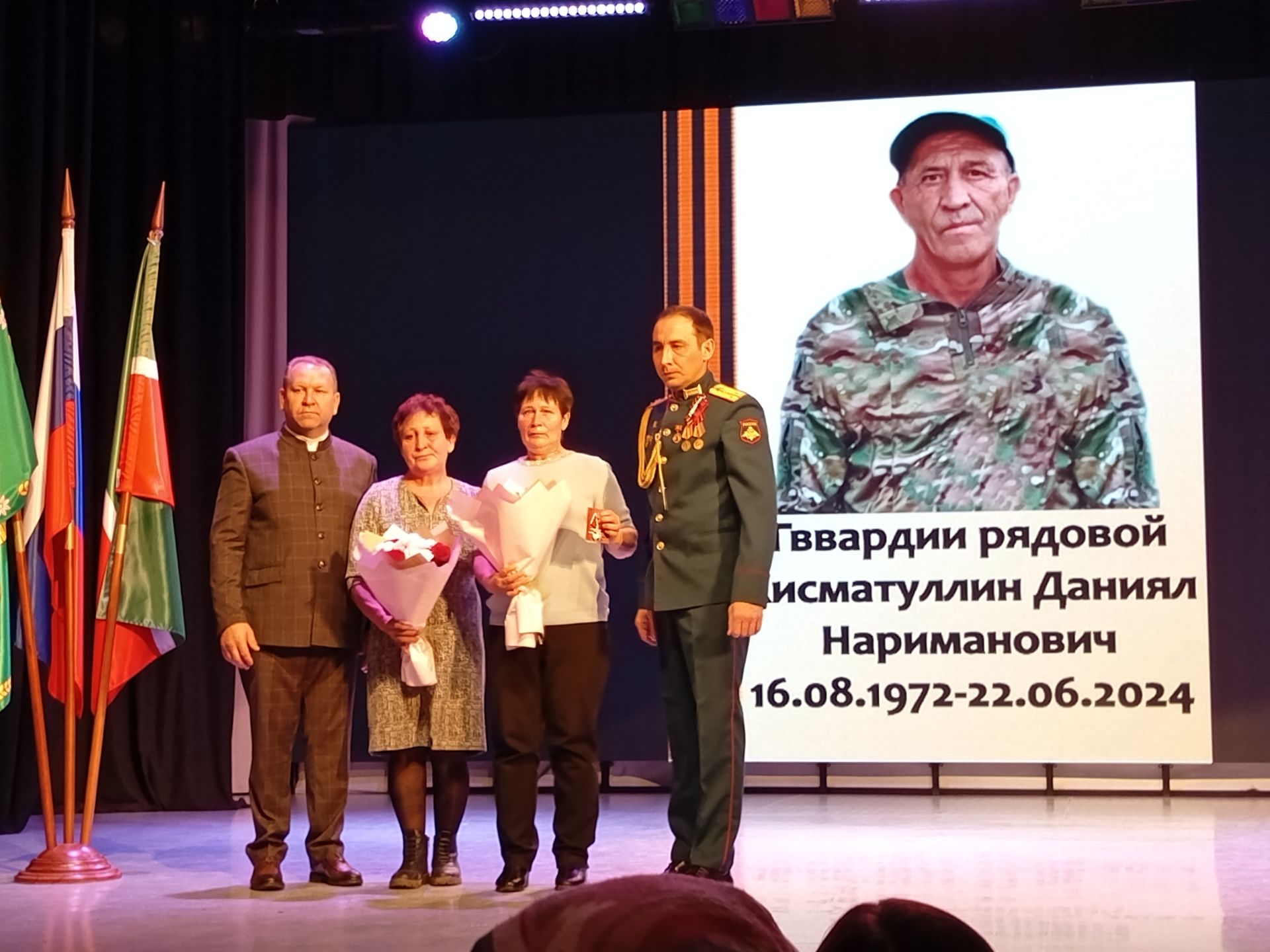 Сезнең уллар – безнең горурлыгыбыз