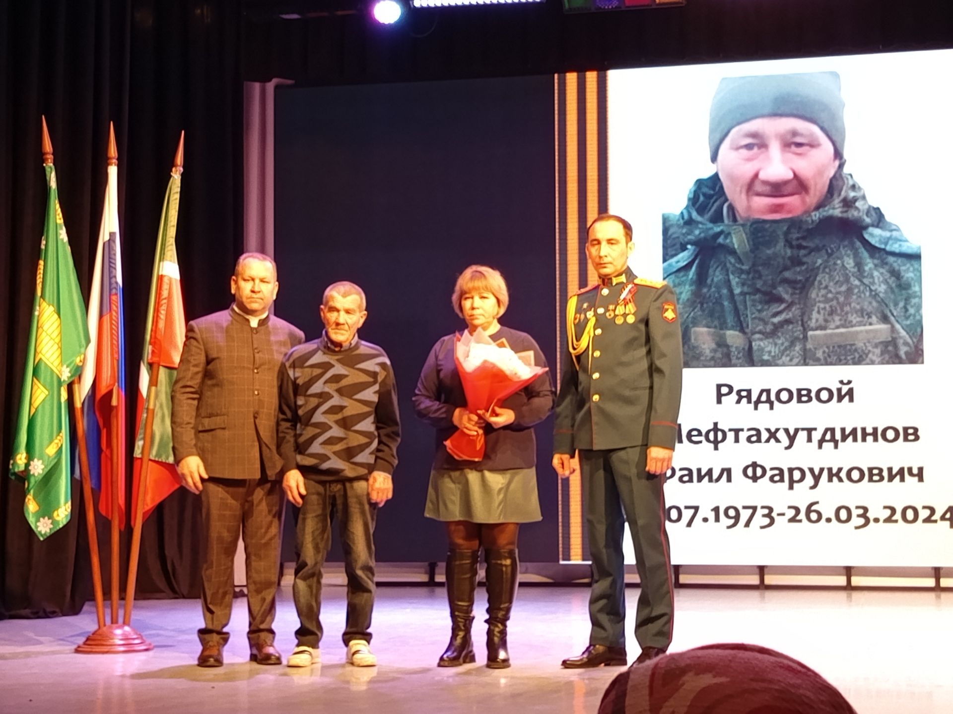 Сезнең уллар – безнең горурлыгыбыз