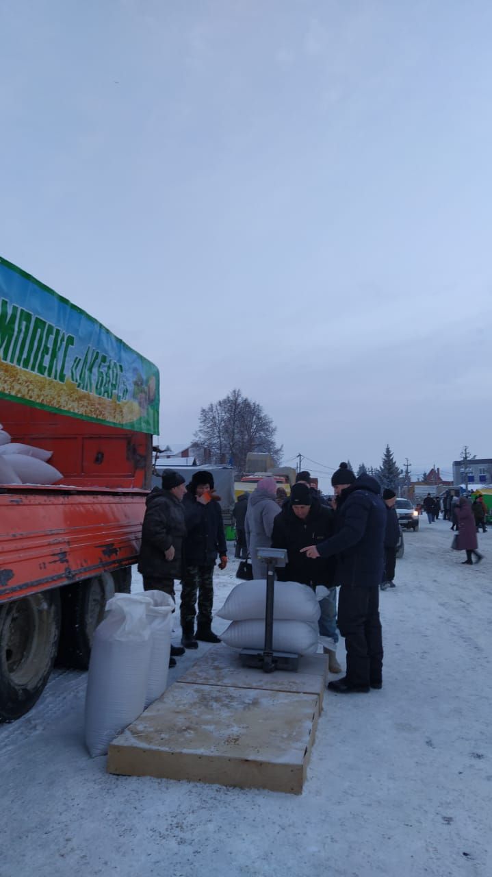 Арчада ярминкә гөрләде