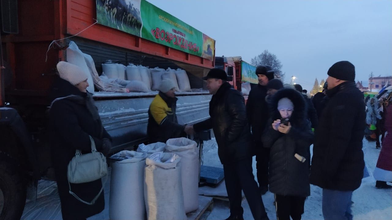 Арчада ярминкә гөрләде