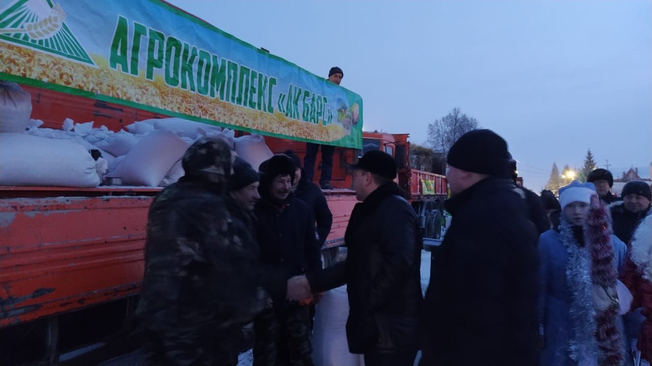 Арчада ярминкә гөрләде