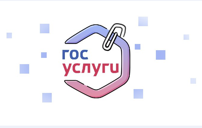 ДАИ бүлекчәсе ял көннәрендә ничек эшли?