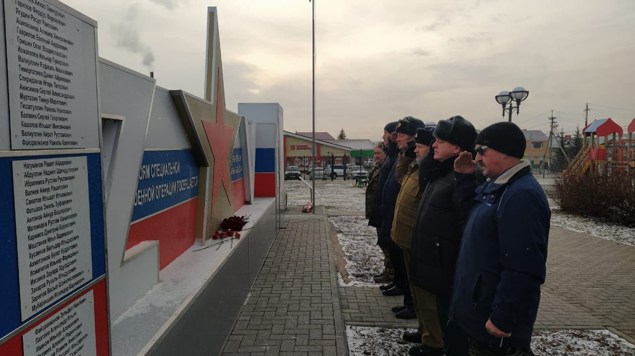 Арчада геройларны искә алдылар