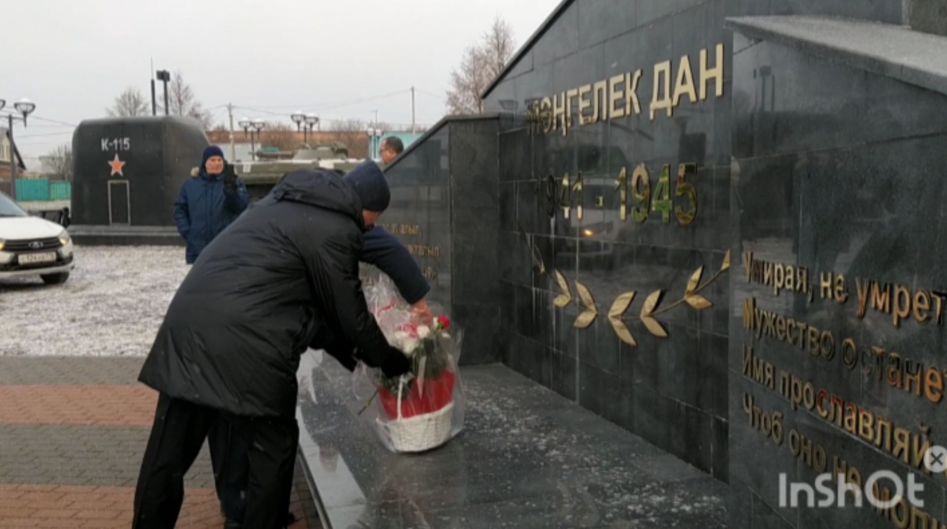 Арчада геройларны искә алдылар