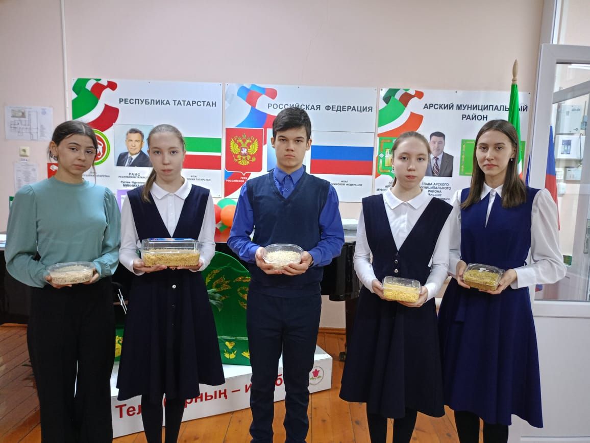 Үзебезнекеләрне ташламыйбыз