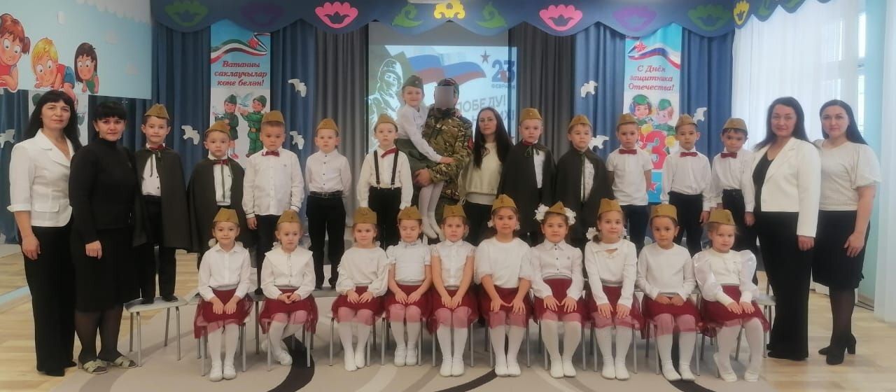 Арчаның 6нчы балалар бакчасында ялга кайткан хәрби белән очрашу үтте