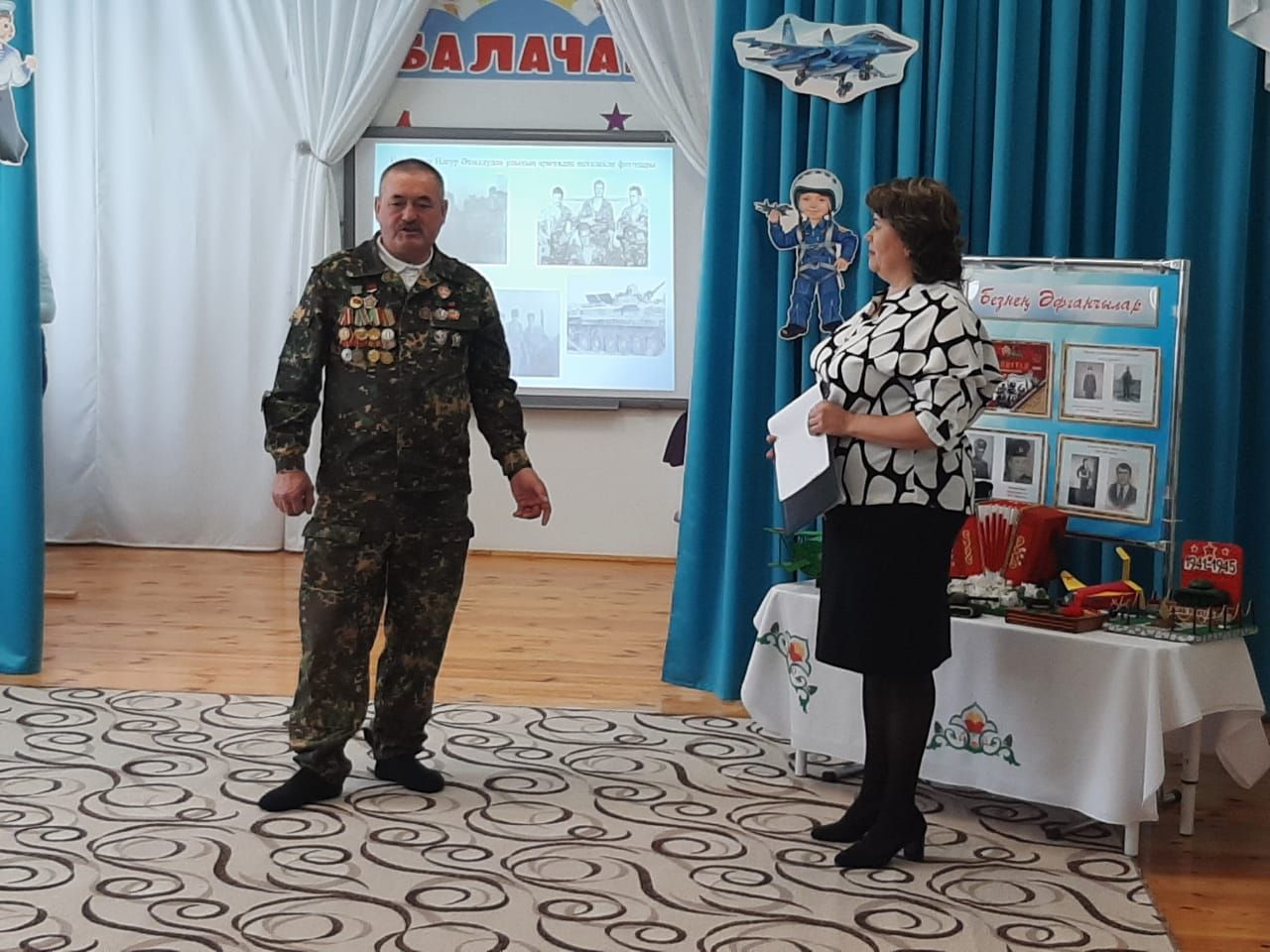 Әфган егетләре