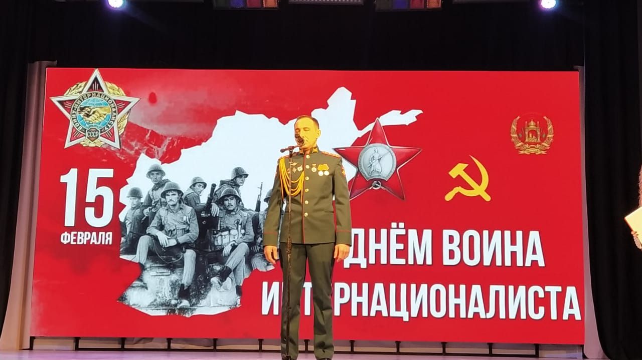 Бүген Әфганистанда хәрби хезмәт үткән ветераннар очрашты
