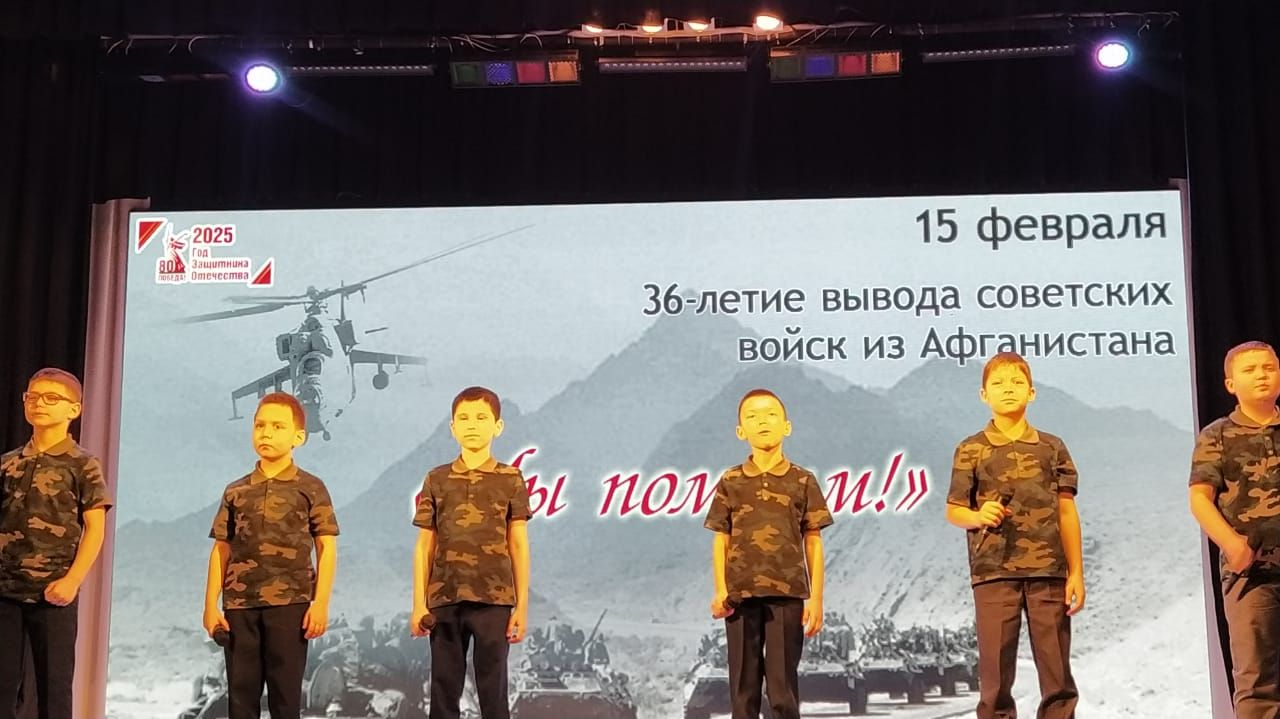 Малайларның үз җыр ансамбле бар