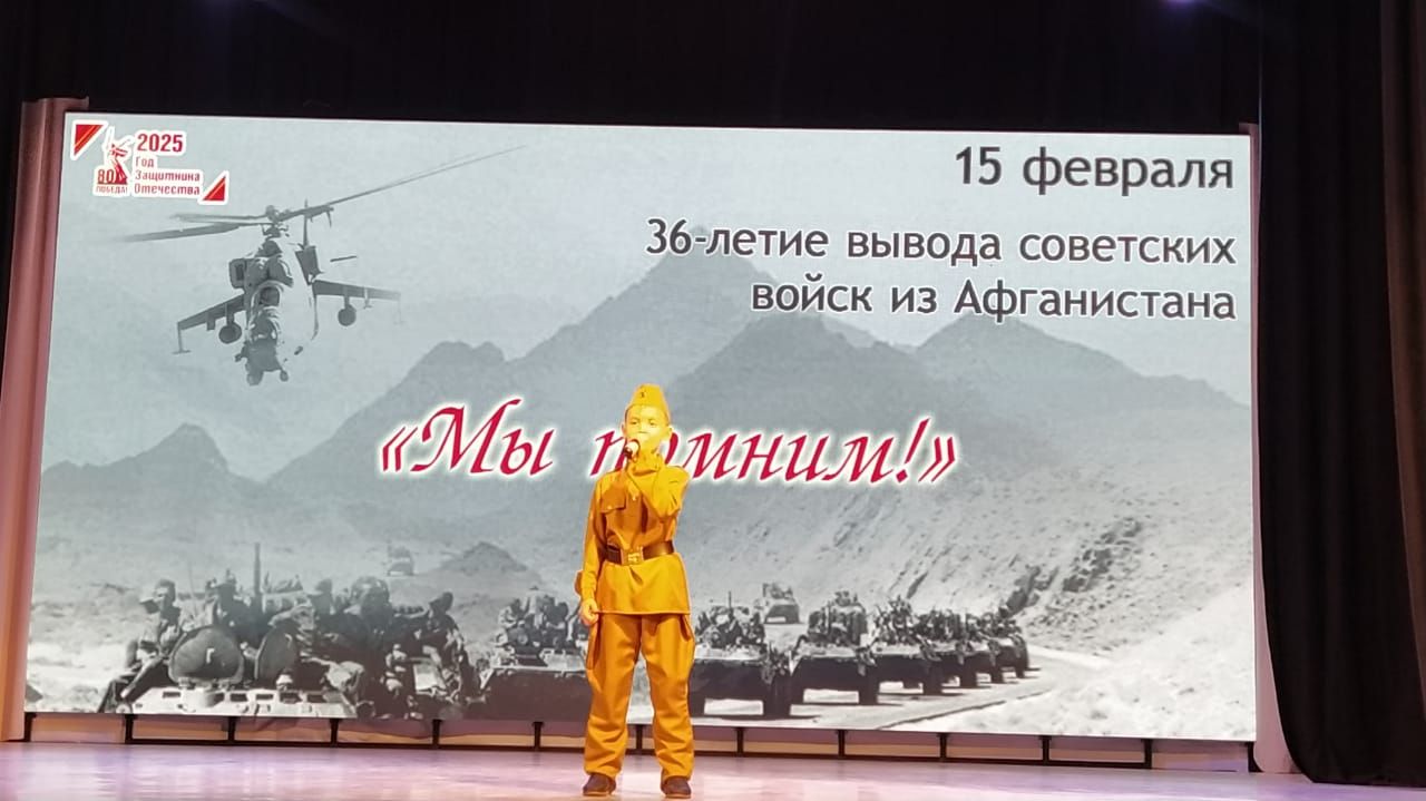Бүген Әфганистанда хәрби хезмәт үткән ветераннар очрашты