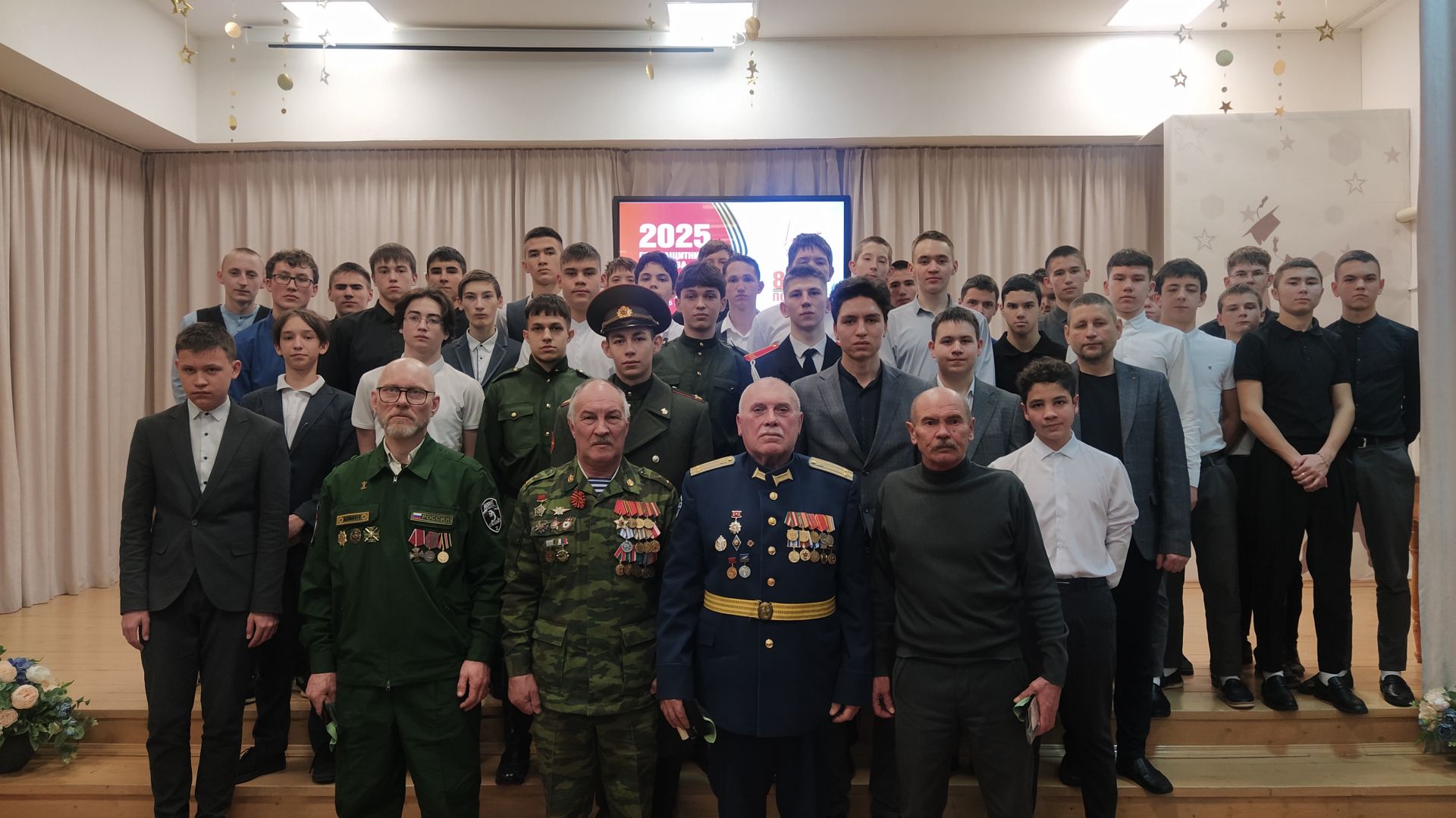 Арчаның В.Ф.Ежков ис. 1нче мәктәптә эчтән генә еладык