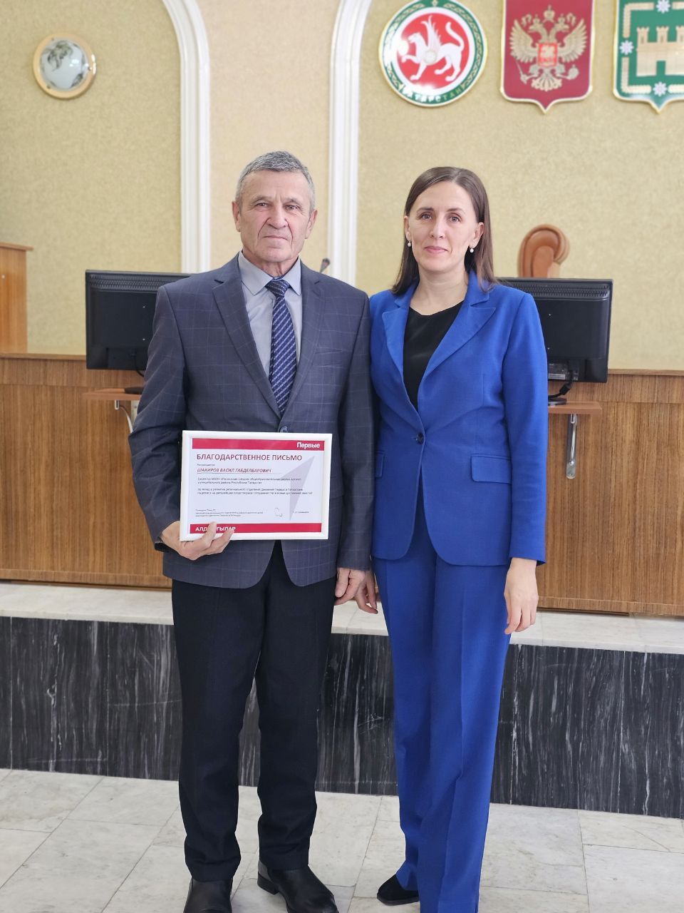 Районда тәрбия эшенең торышы һәм яшьләр берләшмәләренең эшчәнлеге каралды