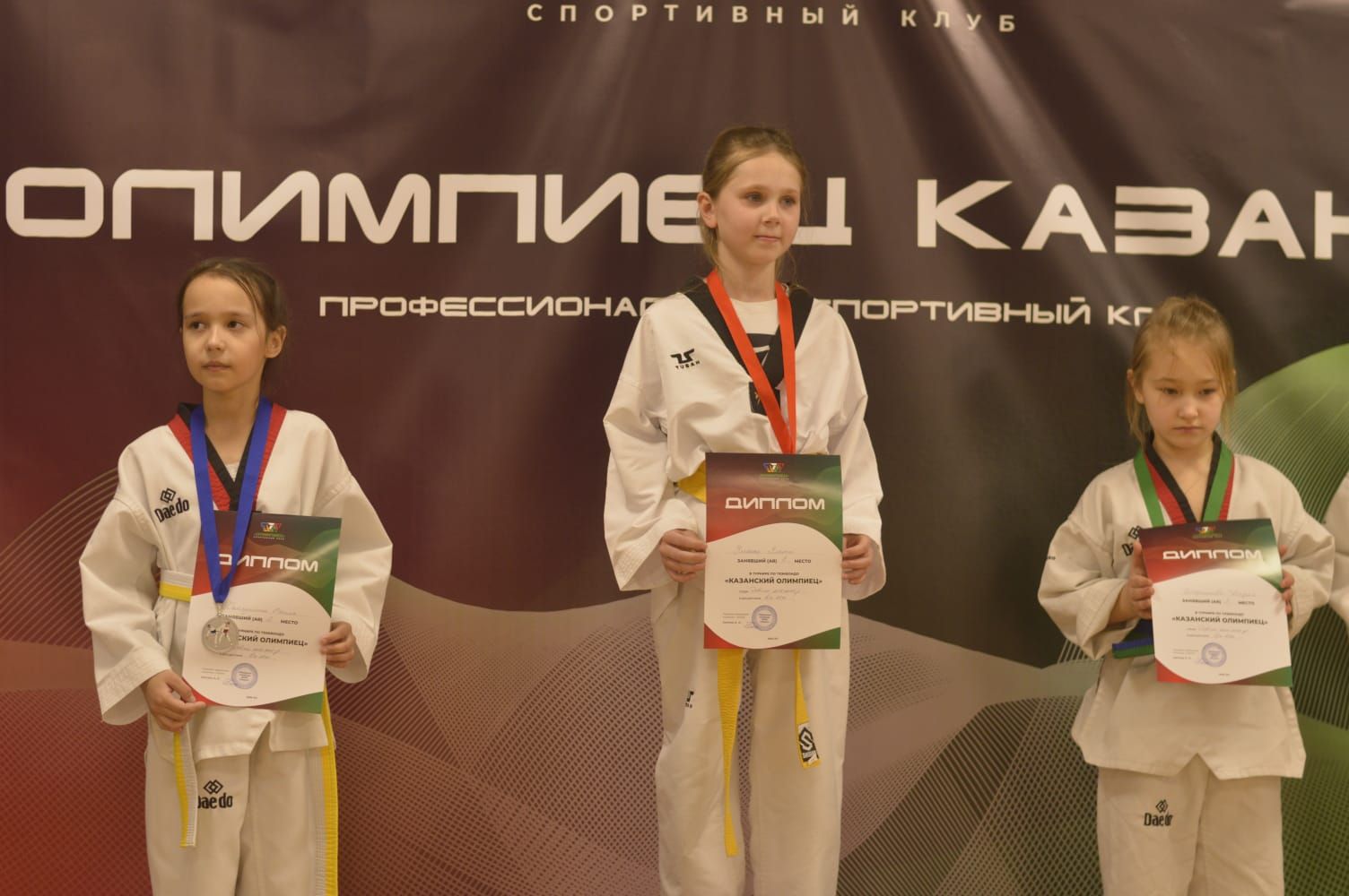Арча таэквон-дочылары ике көн ярышта булдылар