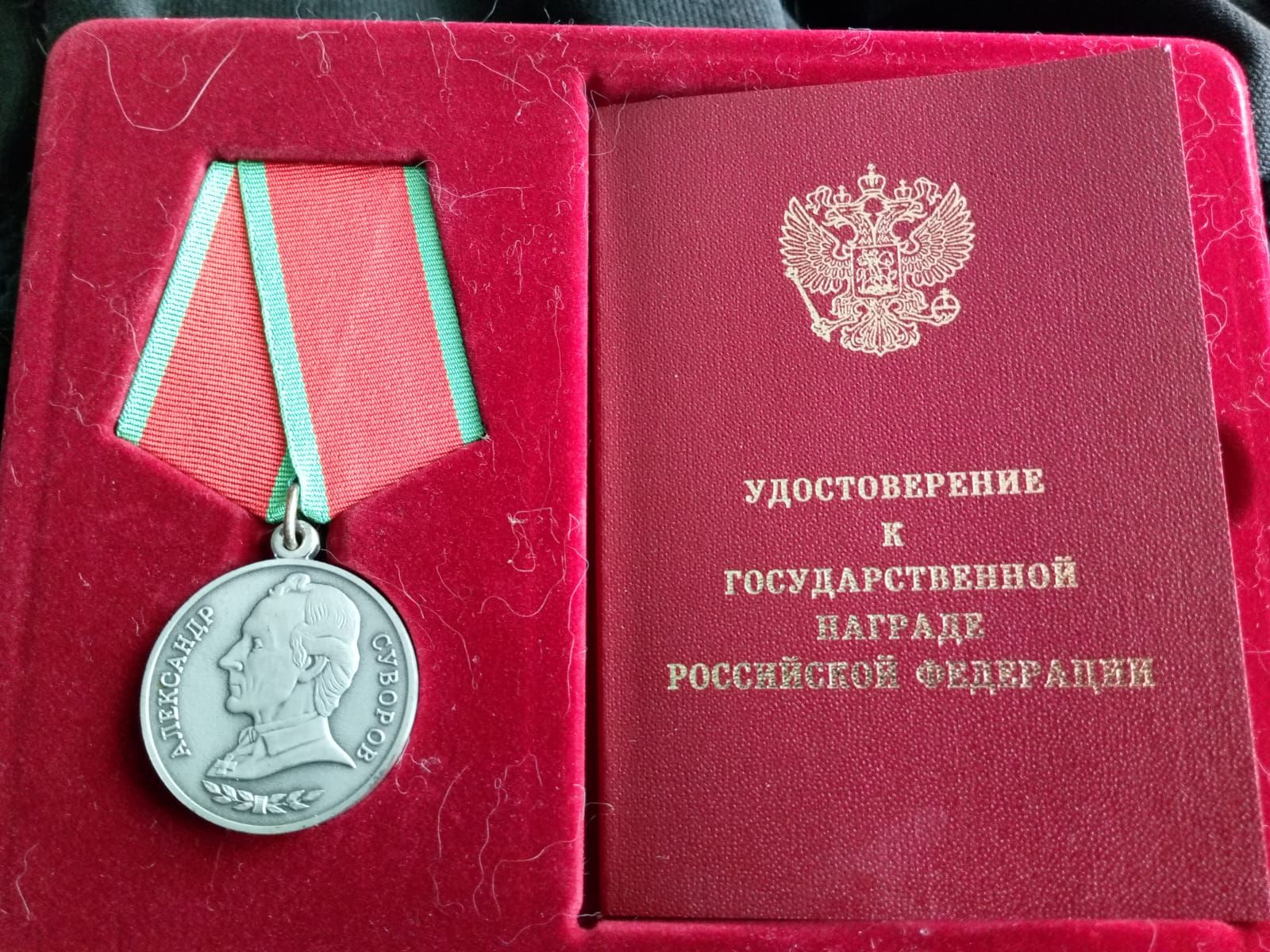 Махсус хәрби операциядә хезмәт итүче райондашыбыз Артем Сулагаевның әнисе: «Улым егермедән артык иптәшен коткара»