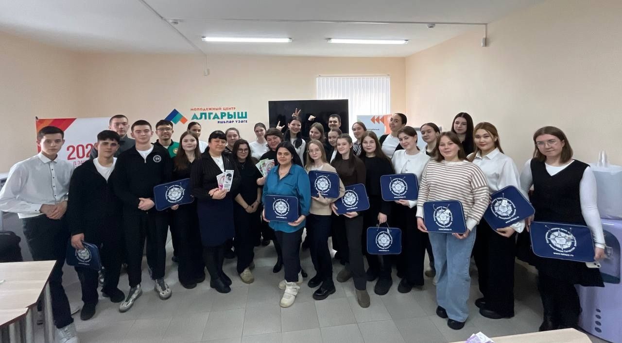 Мероприятие в Молодежном Центре «Алгарыш» Арского района