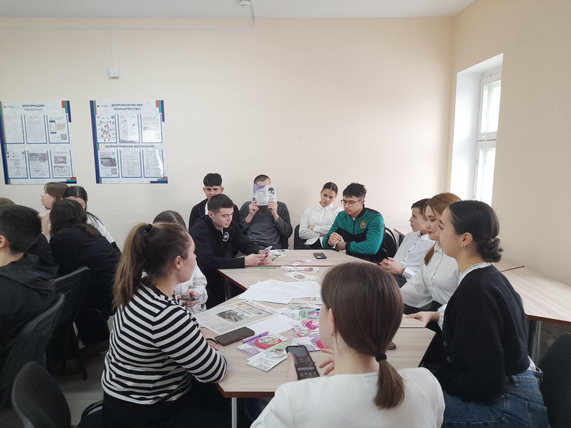 Мероприятие в Молодежном Центре «Алгарыш» Арского района