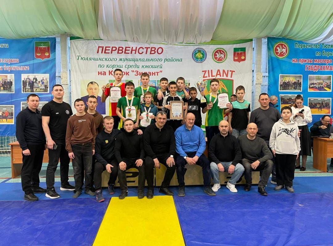Арчалар ярышларда катнашып торалар һәм җиңәләр дә!