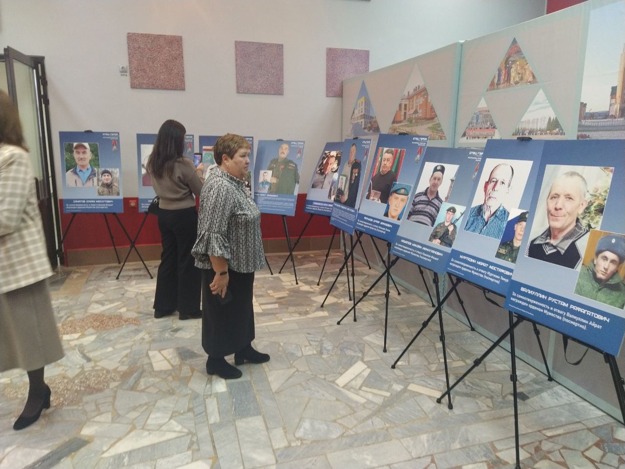 Пока жива память, у нас есть будущее: в Арске открылась выставка «Отец Героя»