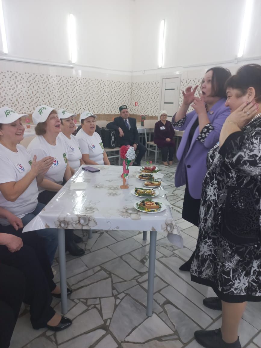 Арчаның Өлкәннәр һәм инвалидлар йортында