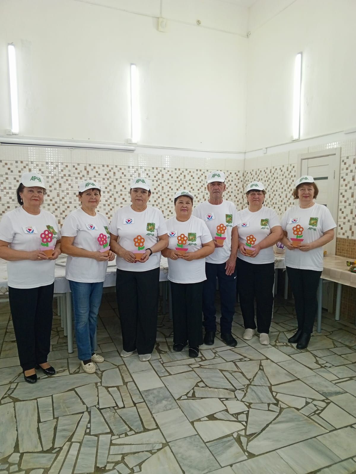 Арчаның Өлкәннәр һәм инвалидлар йортында