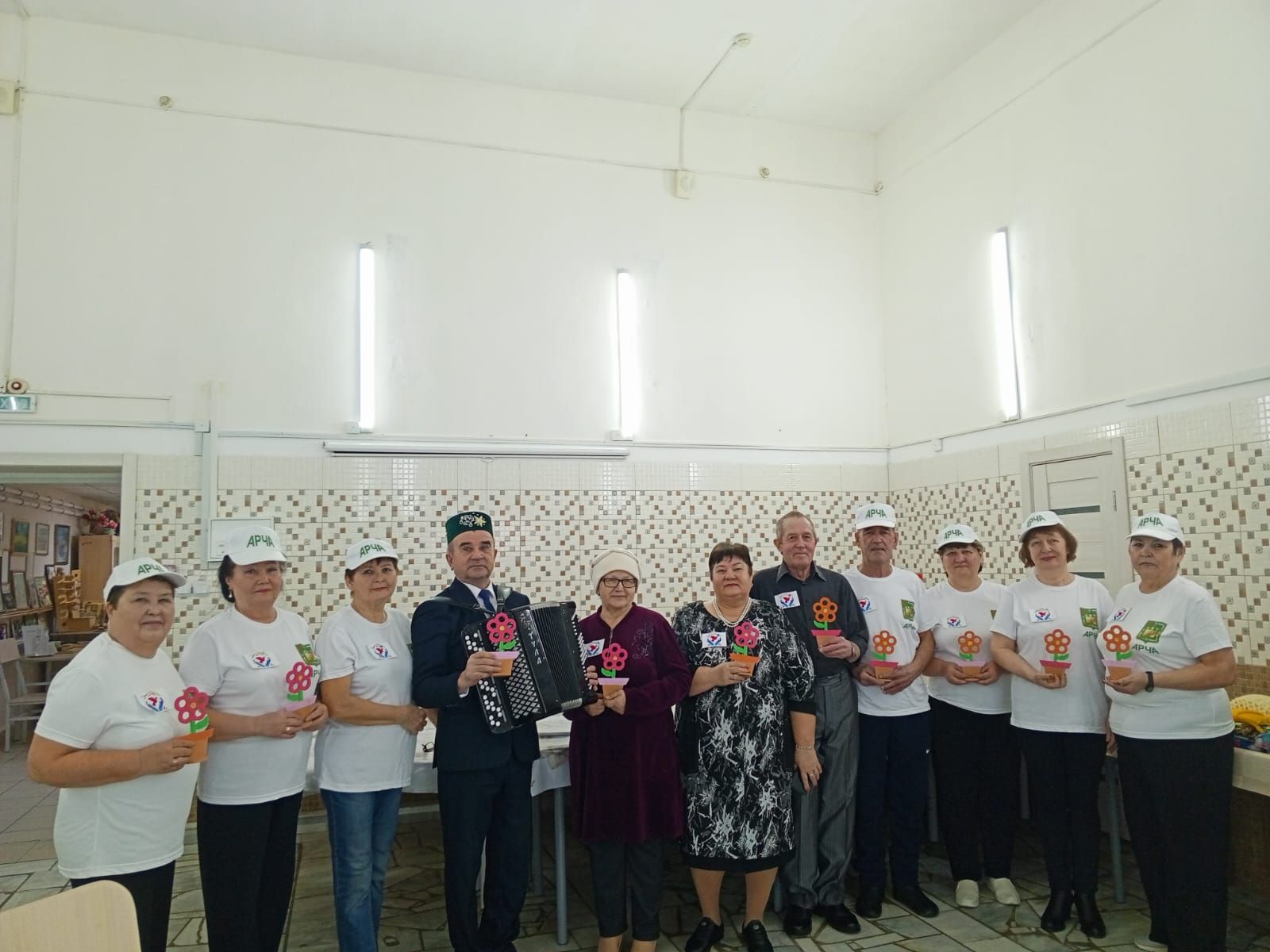 Арчаның Өлкәннәр һәм инвалидлар йортында