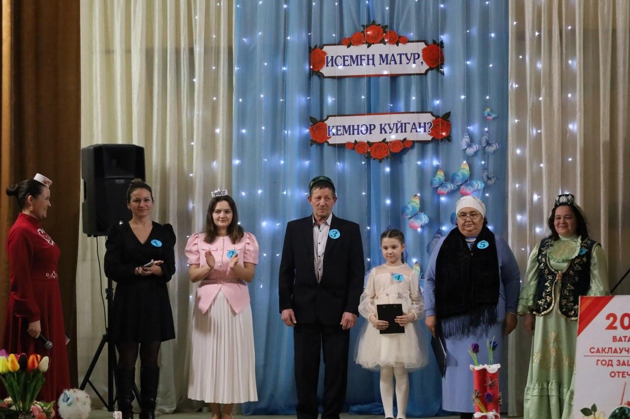 Кышкар авылында Таһир-Зөһрәләр җыелды