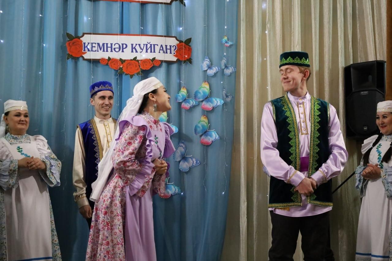 Кышкар авылында Таһир-Зөһрәләр җыелды