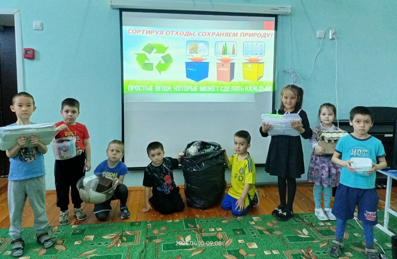 Хәсәншәех балалар бакчасында «Без чүпләрне аерым җыю өчен» акциясе узды