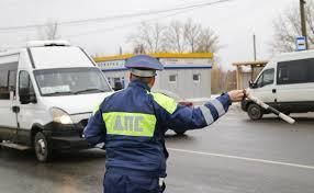Арчада «Автобус» операциясе үткәрелә
