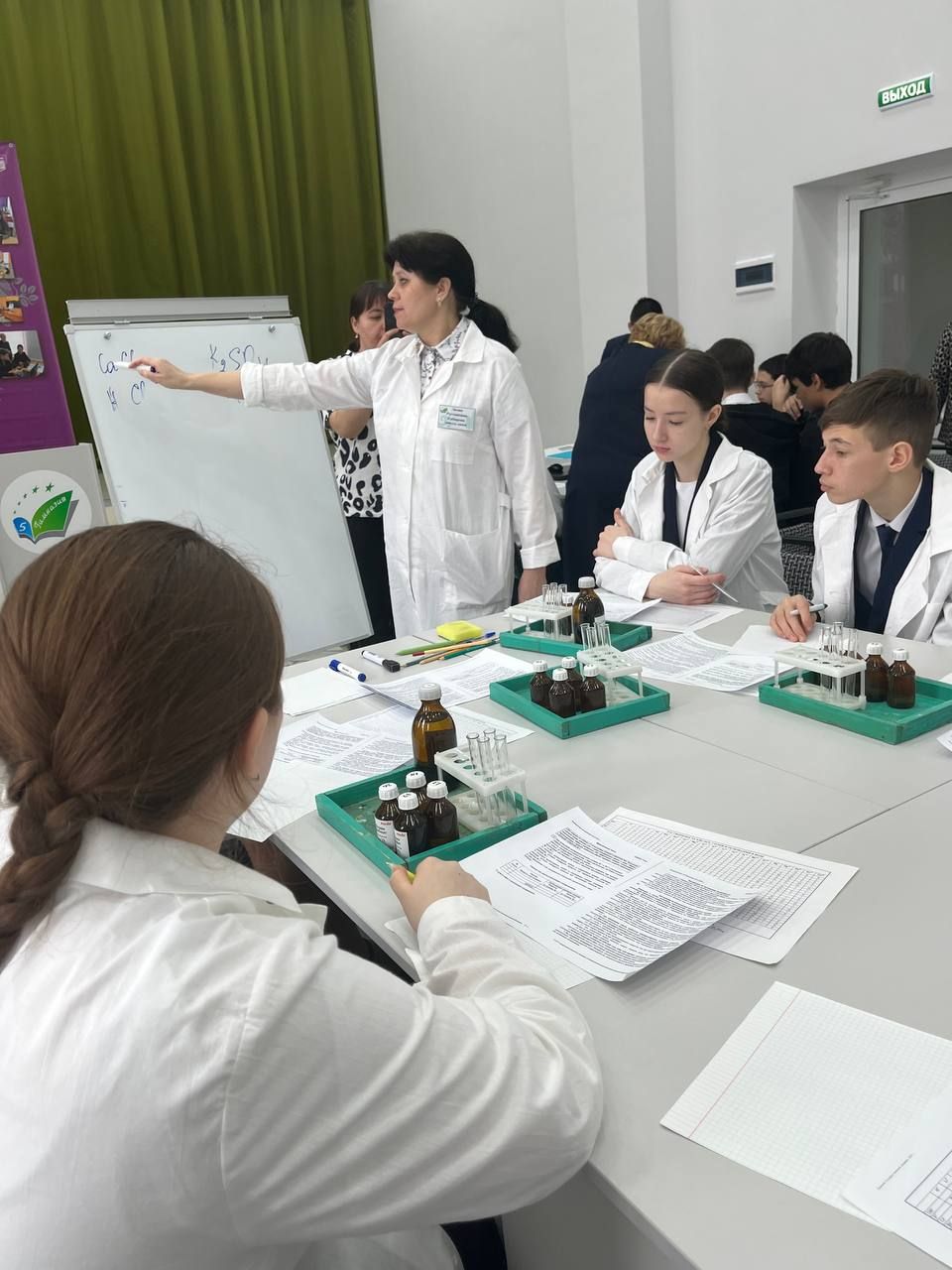Укучылар имтиханнарга әзерләнә