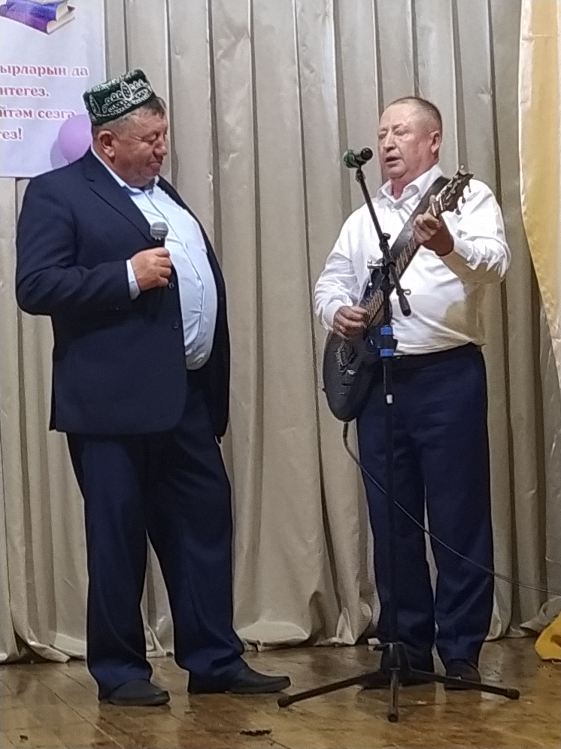Матурлыкны күрә белә ул...
