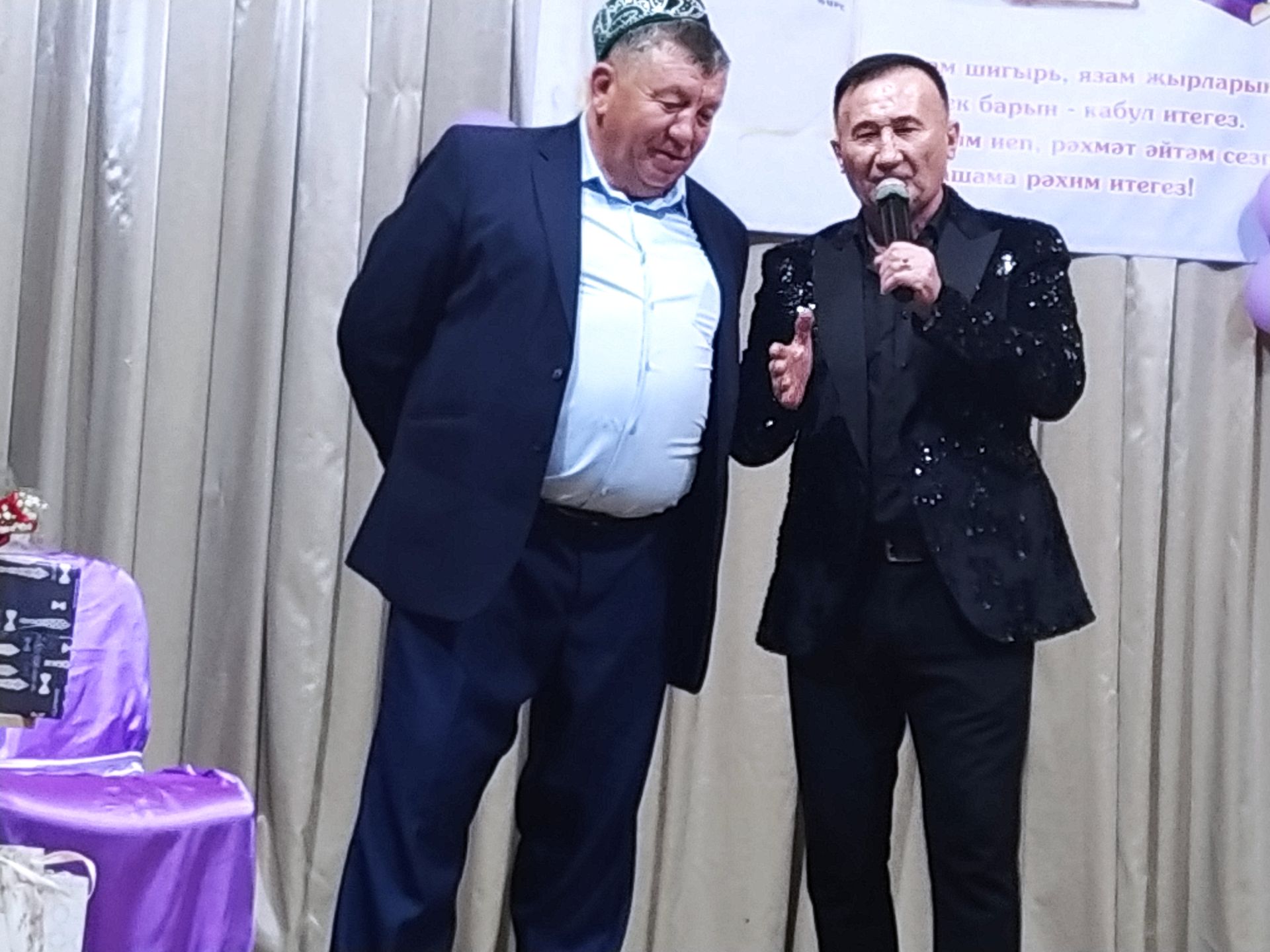 Матурлыкны күрә белә ул...