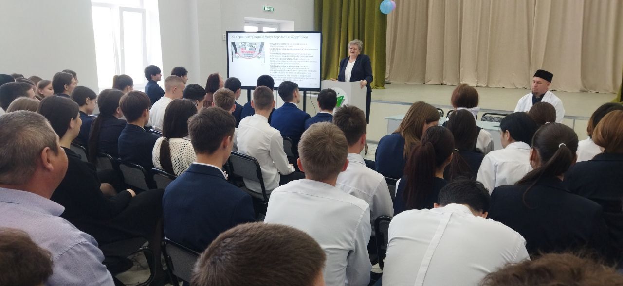 Арчаның 5нче гимназиясендә коррупциягә каршы көрәш темасына чара узды