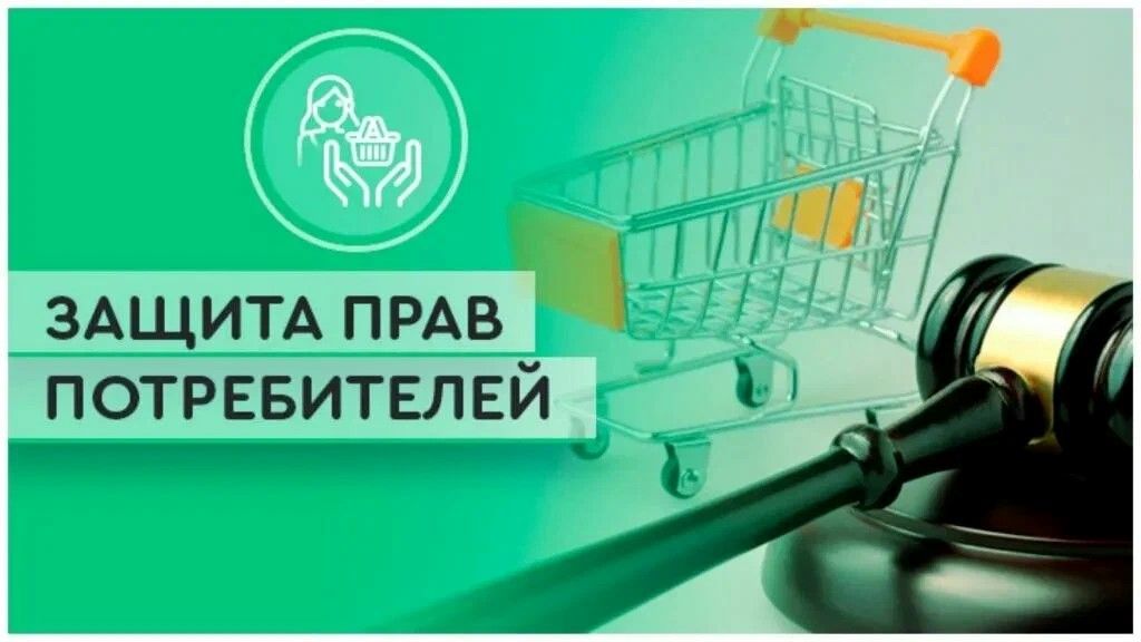 Что необходимо знать потребителю, если навязывают дополнительные услуги при покупке автомобиля