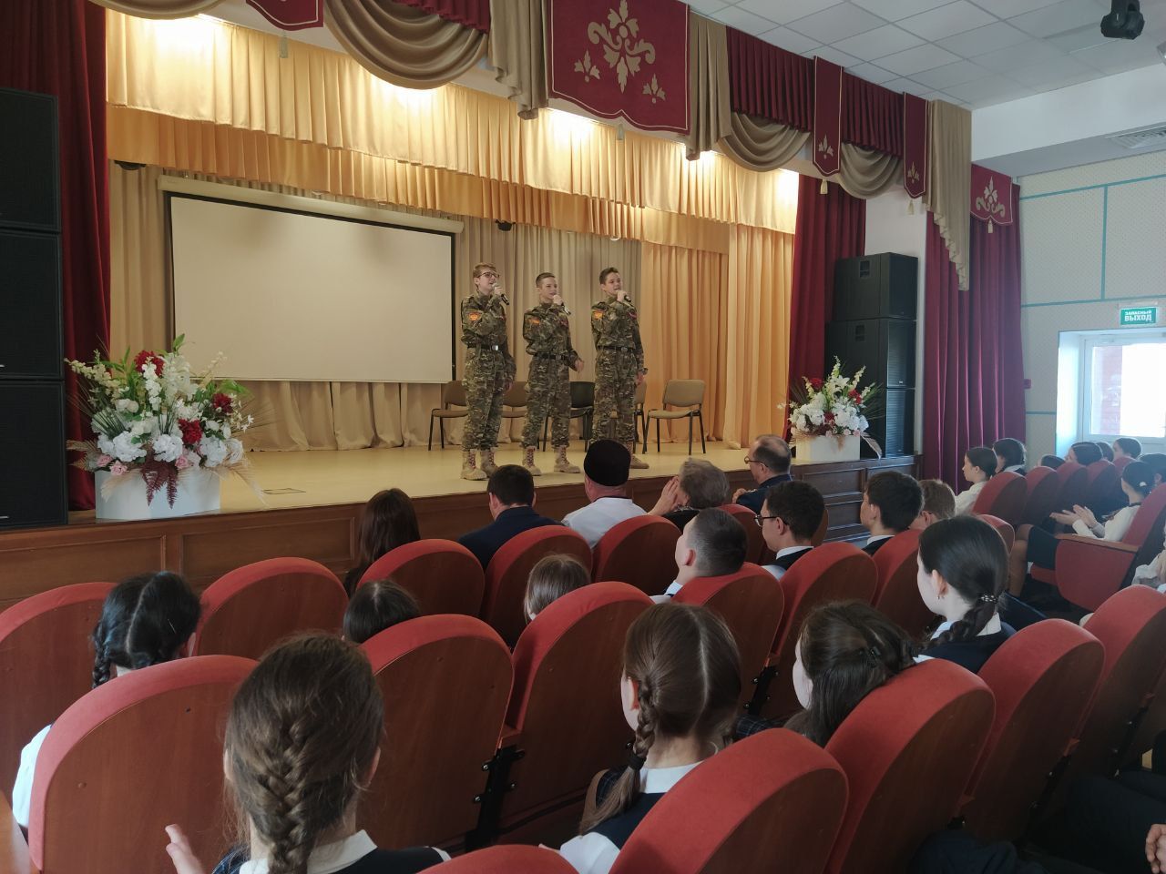 Арчаның 6нчы мәктәбендә коррупциягә каршы чара узды