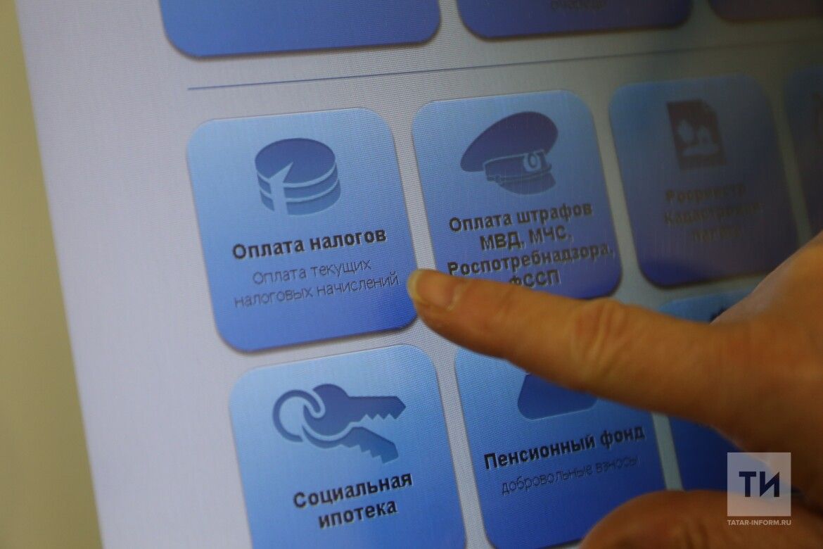 Сак булыгыз: акча җибәргәндә әлеге сүзләрне кулланмагыз