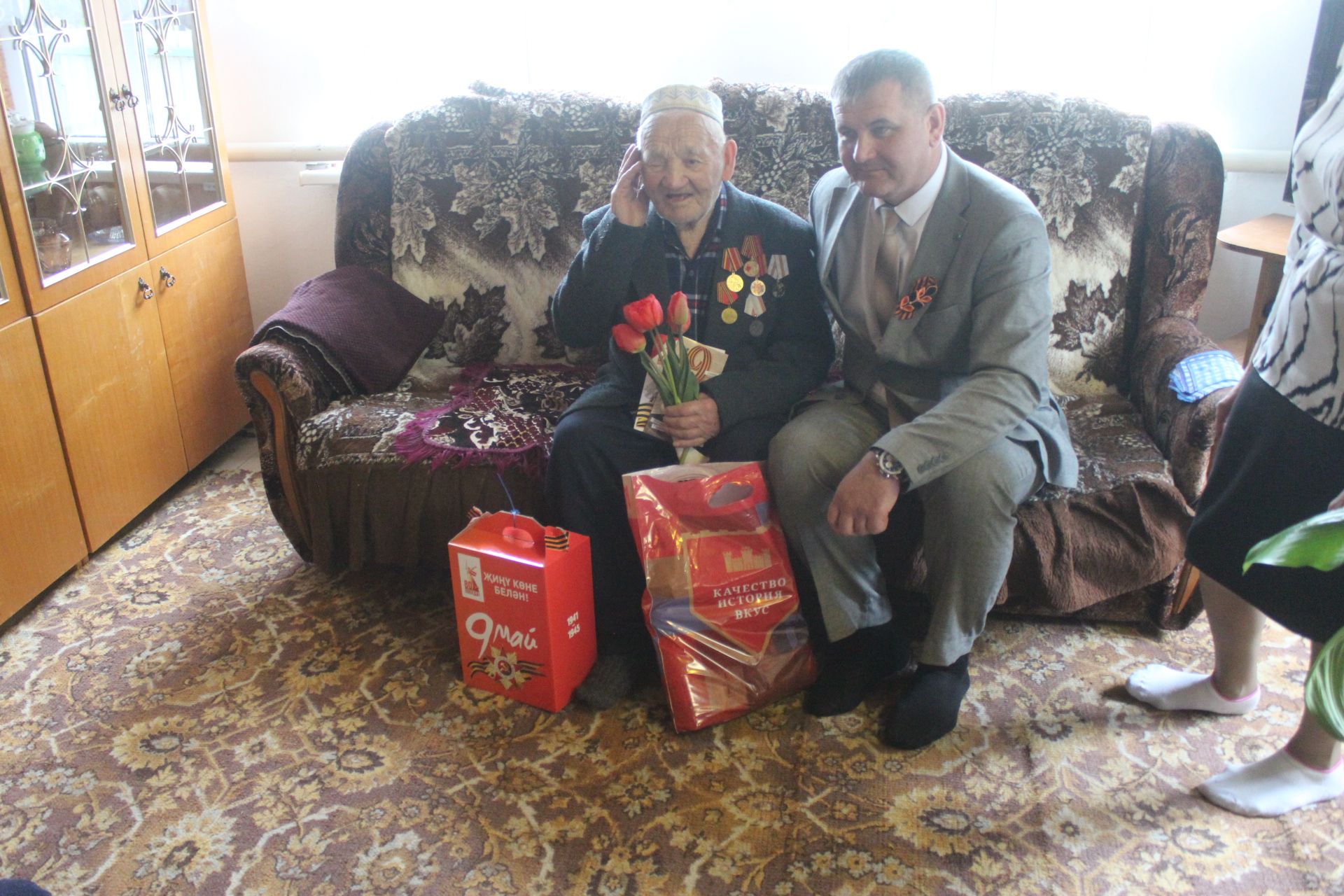 Ветераннарга бүләкләр